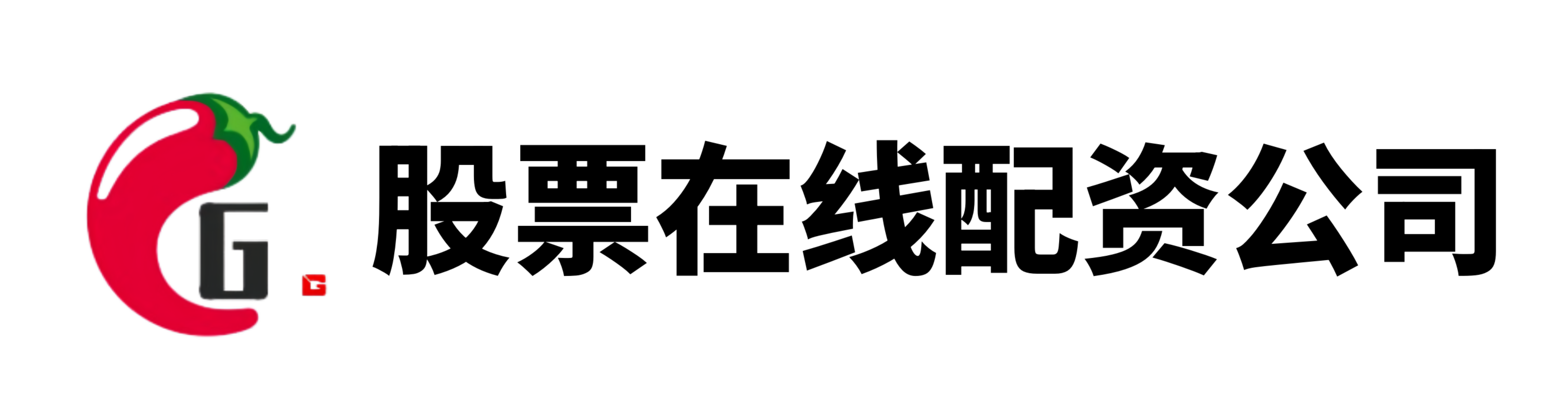 金领速配